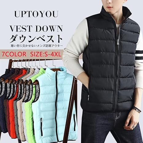 8YARDS Men’s BIG HOODIE VEST フード付き中綿ベスト 今年最後の直営店🐝 . . 明日22日は、直営店今年最後の営業